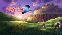 名作「サガフロ２」が新シナリオを追加しHD化　『サガ フロンティア２ リマスター』本日発売（クランクイン！） - Yahoo!ニュース