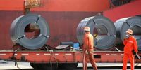Trump tariffs hit Japan, South Korea steel exports