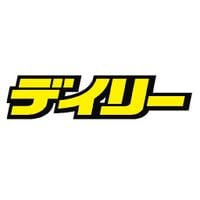 日程＆結果/デイリースポーツ online