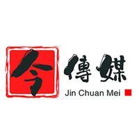 國泰航空宣布自8月起 全線航班提供椅背機上娛樂系統及無線網路 | 今傳媒 JNEWS