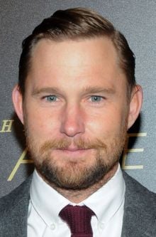 Brian Geraghty