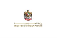 UAE Mediation Efforts Succeed with New Exchange of 350 Captives between Russia and Ukraine