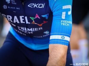 Israel Premier Tech Set For Dramatic Rebrand In 2026