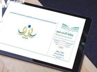 هتسجل وتجيب النتيجة..كيفية الدخول على نظام نور برقم الهوية بسهولة - المساء الاخباري