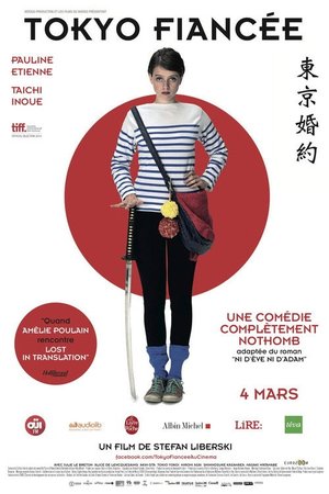 Tokyo Fiancée