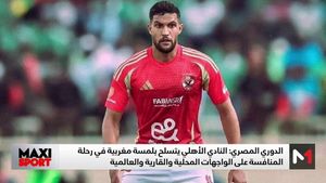 Zamalek Finalizes Mahmoud Bentaik Purchase Until 2028