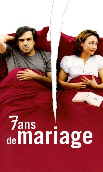 7 Ans de mariage