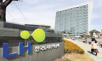 LH 청년·신혼 매입임대주택 3000가구 청약 : 네이트 뉴스