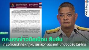 Vietnam Appoints Hugh Jeffrey Commander Amid Regional Tensions