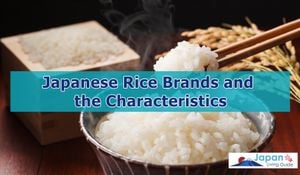 2024 Japanese Rice Taste Ranking Results Released