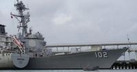 The US attacked Venezuelan boats it says are carrying drugs. Is Venezuela sending drugs to the US?