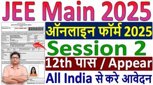 JEE Main 2025 Session 2 Registration Now Open Until February 25