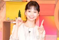 日本テレビ・石川みなみアナ「『発達障害児支援士』の資格を取得しました」と報告　認定証を手に笑顔