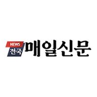 [인사] 영남대