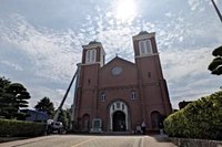 Japan: Bell rings for first time in 80 years in Nagasaki | ICN