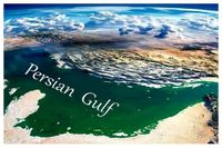 نام خلیج فارس در گذرنامه شیخ زاید بن سلطان آل نهیان بنیانگذار امارات(عکس)