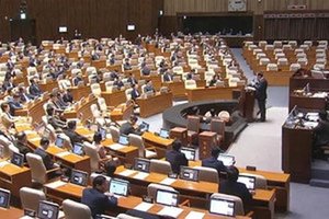 South Korean Lawmaker Faces Arrest After Bribery Vote