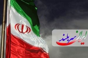 Iran Defeats Mali In Karaj Friendly Football Clash