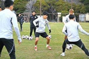 Japan Aims For Eighth Consecutive World Cup Spot