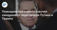 Вблизи Байкала турист упал с огромной высоты в попытке перепрыгнуть расщелину