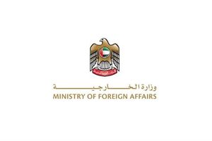 UAE Facilitates Major Exchange Of Captives Between Russia And Ukraine
