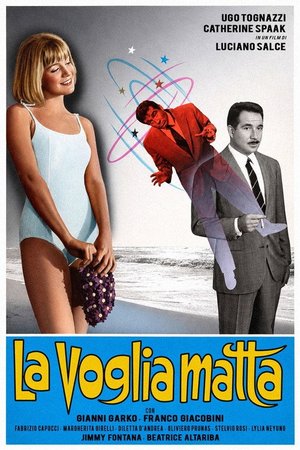 La voglia matta