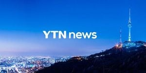 South Korea Recommends Special Prosecutors For Major Cases