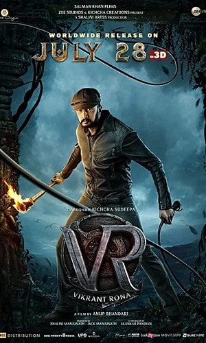 VR (Vikrant Rona)