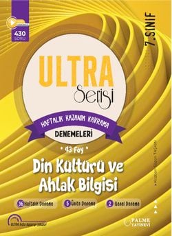 7.SINIF ULTRA SERİSİ DİN KÜLTÜRÜ VE AHLAK BİLGİSİ DENEMELERİ 43 FÖY