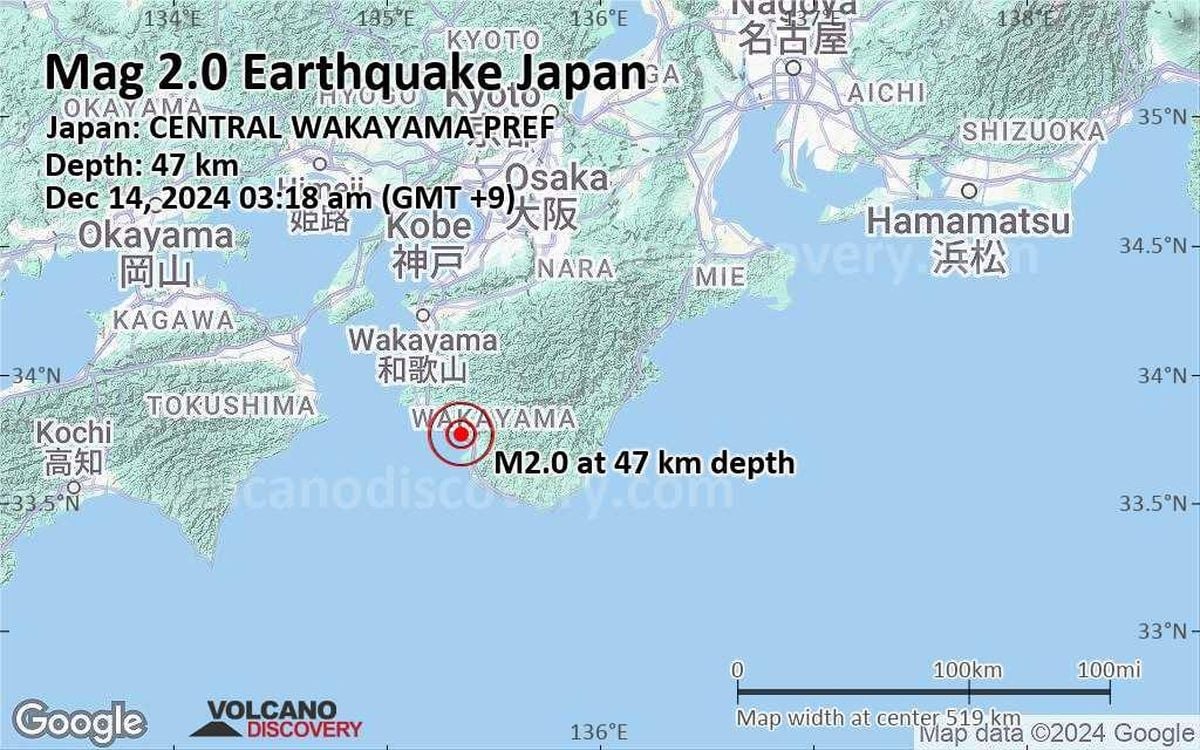 A magnitude 1 earthquake hits Wakayama Prefecture