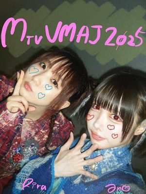 Ano Celebrates MTV VMAJ2025 Win With Rira Ikuta