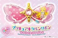 「キミとアイドルプリキュア♪」初のファンブックが発売！　付録は限定「プリキュアキラルンリボン　さくらとキュアアイドル」