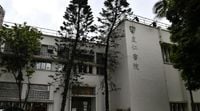 皇仁書院中二中史科測驗爆集體「出貓」事件　校方：涉事班別成績作廢不重考