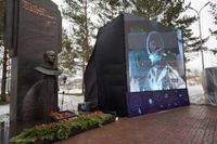 В Кузбассе отметили 60-летие выхода человека в открытый космос - ЧС-ИНФО