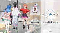 カバーのメタバース「ホロアース」が正式リリース決定 アップデート内容やアニメPVなどが公開 | PANORA