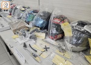 Yuen Long Police Arrest 20 Amid Rising Vehicle Theft Surge