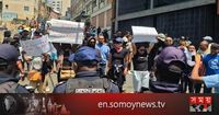 ‘Gen Z’ protesters lead global wave of generational discontent | International