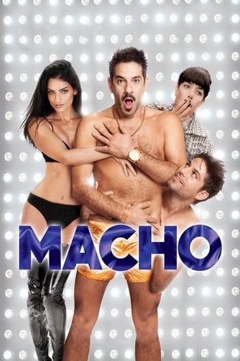 Maço