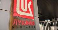 Trading firm Gunvor, accused by US of being 'Kremlin's puppet,’ drops plan to buy Lukoil assets