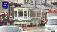 熊本市 路面電車に別の路面電車が追突 乗客ら7人軽傷 | NHK