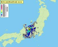 【地震速報】長野県で震度5弱　18日午後8時19分頃 | 行政・社会 | 佐賀県のニュース | 佐賀新聞