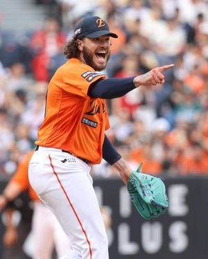 Hanwha And Kiwoom Clash Sparks Bench Clearing Incident