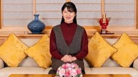 Japan: Why Princess Aiko is the monarchy's best hope to avert extinction