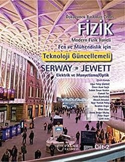 Fizik (2. Cilt): Elektrik, Manyetizma, Optik (Serway & Jewett)