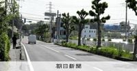 授業中の塾に全裸で侵入か、男逮捕　死亡ひき逃げへの関与捜査　埼玉：朝日新聞