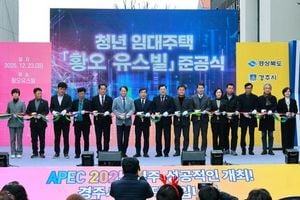 Gyeongju Unveils Youth Housing And Cultural Landmark