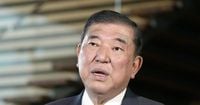 石破茂首相、政治資金3000万円超不記載か　文春報道 - 日本経済新聞