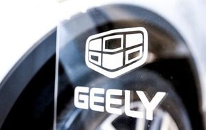 Geely Automobile Reports Record Profit Surge In 2024