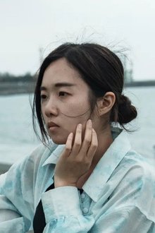 Cari Chang