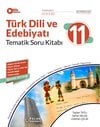 PALME 11.SINIF JOKER TÜRK DİLİ VE EDEBİYATI TEMATİK SORU KİTABI